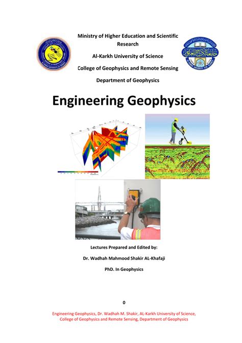 (PDF) Lectures in Engineering Geophysics