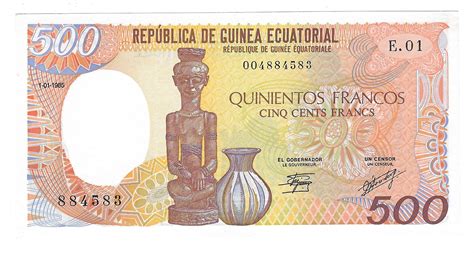 Equatorial Guinea Currency