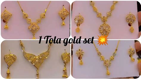 1 tola gold set designs 2022-2023/beautiful gold mala set designs/world ...