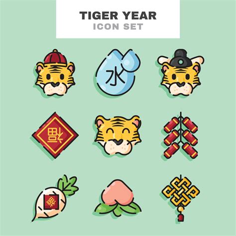 TIger Year Icon Set 3978830 Vector Art at Vecteezy