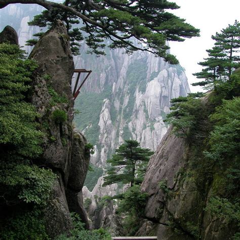 Mount Huangshan - UNESCO World Heritage Centre