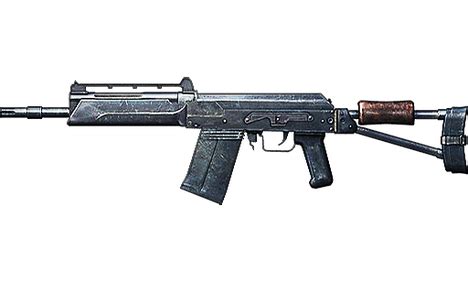 SAIGA-12K - Battlefield 3 Wiki Guide - IGN