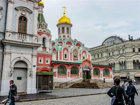 Profile of The Kazan Cathedral in St. Petersburg