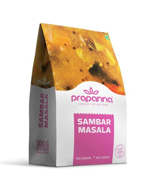 Sambhar Masala - Prapanna