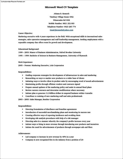 Resume Template Word Document - Free Samples , Examples & Format Resume ...