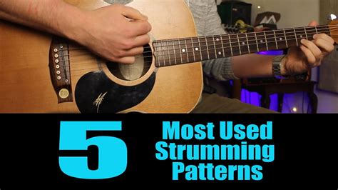 The 5 MOST USED Strumming Patterns | Every Guitarist should know Accords - Chordify