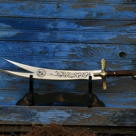 5 Amazing Facts You Should Know About The Sword Zulfiqar – Trendyz