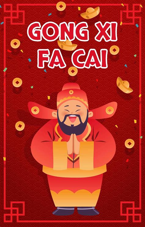 Gong Xi Fa Cai Greeting Card 1914454 Vector Art at Vecteezy