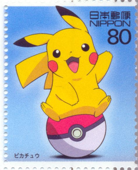 File:Francobollo Pokemon Pikachu.jpg - Wikipedia