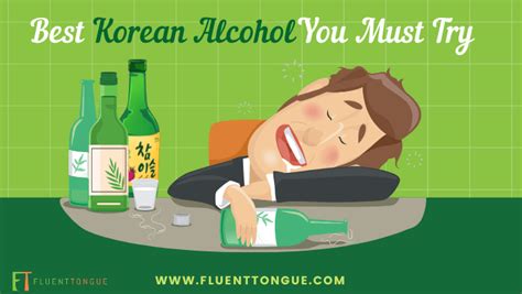 Korean Alcohol Guide |Your Must-Try Korean Drinks List