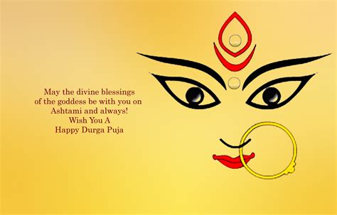 Durga Puja - When Rama Invoked The Goddess of Power - Unusual Gifts