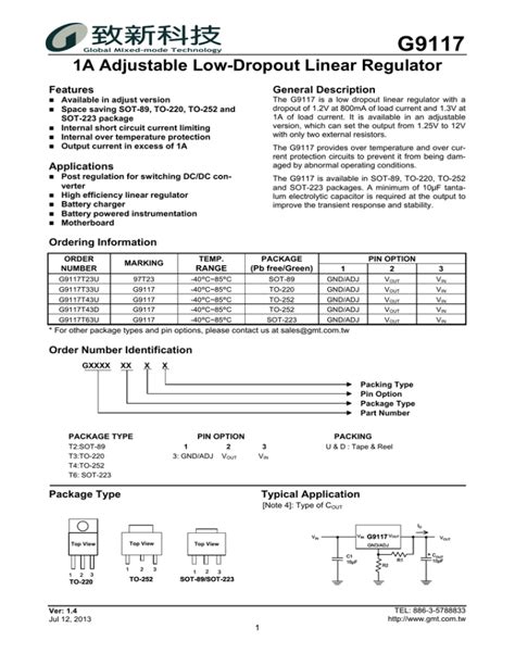 1A Adjustable Low-Dropout Linear Regulator