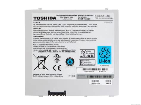 Toshiba Thrive (32GB) - CNET