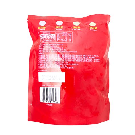 Skittles Fizzy Hard Candies (China) - 150g | Candy Funhouse – Candy Funhouse US