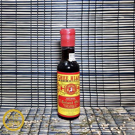 Ghee Hiang Sesame Oil 155ml – The Seafood Market Place by Song Fish