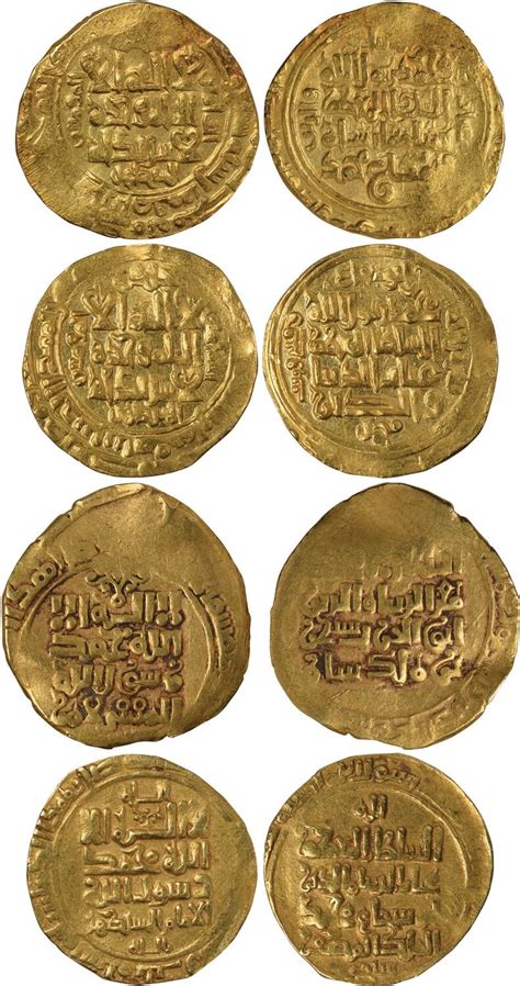 NumisBids: Baldwin's of St. James's Auction 57, Lot 431 : Islamic Coins ...