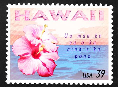 Hawaiian Stamp | Postage stamp art, Hawaiian art, Stamp