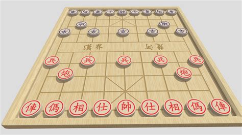 Tyoo Game Board Xiangqi Chinese Chess Set With Folding Board, Strategy Board Games For Players ...