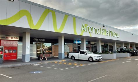 Arana Hills Plaza - Patricks Rd & Dawson Parade, Arana Hills QLD 4054 ...