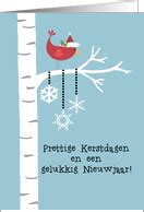 Dutch Christmas Cards from Greeting Card Universe