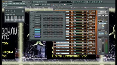 Edirol orchestral vst review - seodsseokw