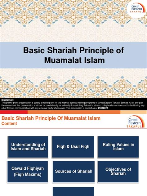 2023 E-Learning - Basic Shariah Principle of Muamalat Islam PDF | PDF