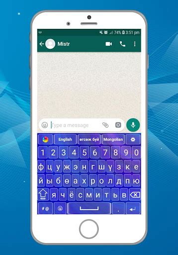 [Updated] Mongolian Cyrillic Keyboard 2021 for PC / Mac / Windows 11,10 ...
