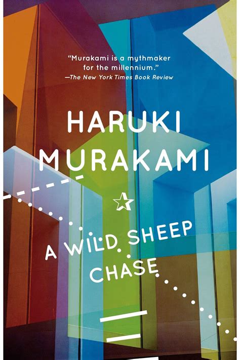 22 Best Haruki Murakami Books, Ranked