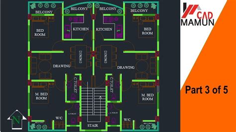 How To Create Floor Plan In Autocad How To Design/create A Floor Plan In Autocad [part: 2 ...