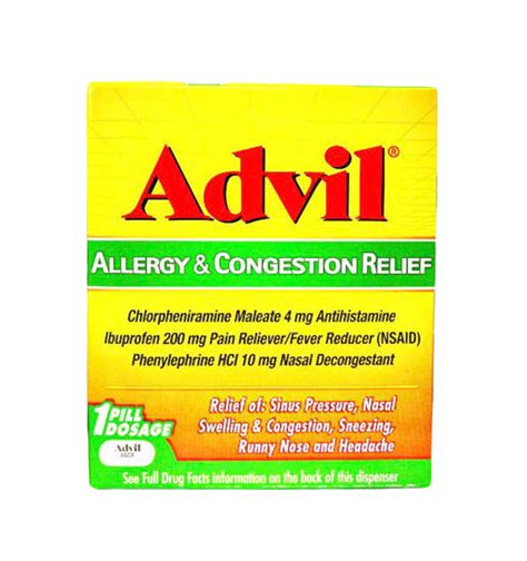 ADVIL ALLERGY & CONGESTION RELIEF 25 PACKETS – AK USA Wholesaler