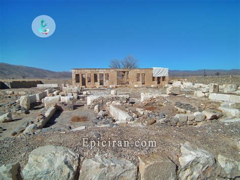 Pasargadae - Epiciran