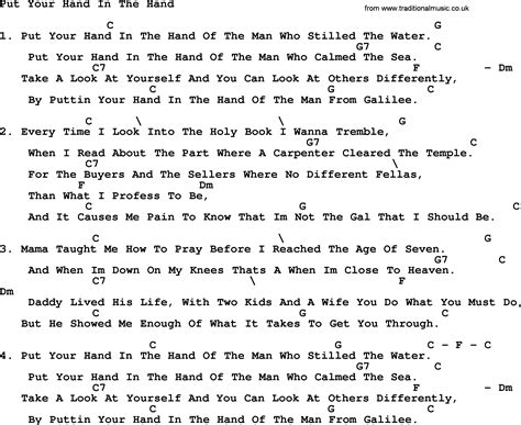 Joan Baez song - Put Your Hand In The Hand, lyrics and chords