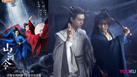 The Best Historical & Wuxia C-Dramas Of 2021 You Don’t Want To Miss (2022)