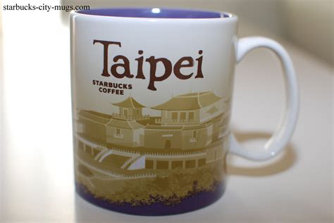 TAIWAN ICONS | Starbucks City Mugs