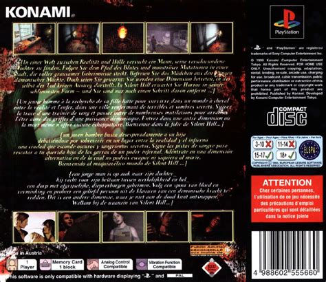 Silent Hill Ps1 Cover Art