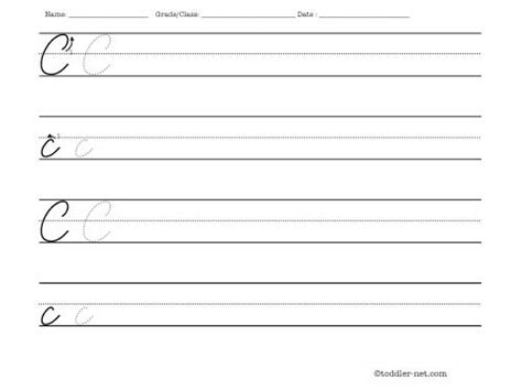 Cursive letter C worksheet