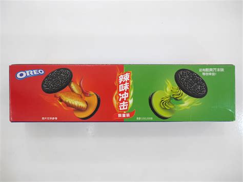 Hot Chicken Wing and Wasabi Oreos in China: A Taste Test, Combo Version ...