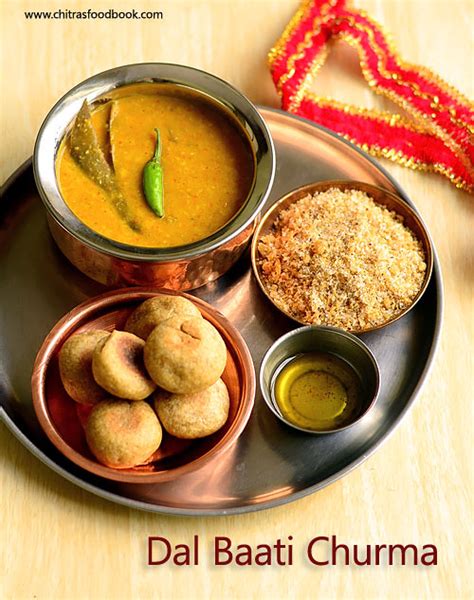 Dal Baati Recipe – Rajasthani Dal Bati Recipe | Delicious recipes