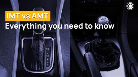 IMT vs AMT. Who's more intelligent of the two? - GaragePro Blog