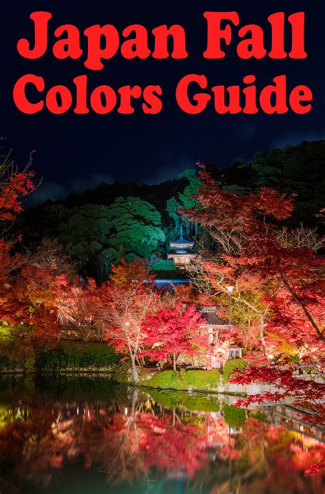 Japan Fall Colors & Autumn Foliage Guide - Travel Caffeine