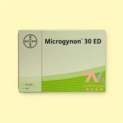 Microgynon 30 ED - 華民藥房