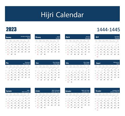 Hijri Islamic And Gregorian Calendar 2023 From 1444 To 1445 Vector ...