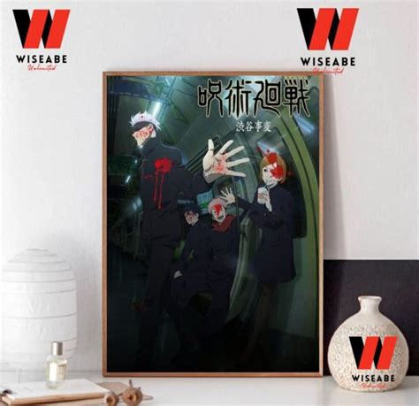 Hot Anime Jujutsu Kaisen Season 2 Poster - Wiseabe Apparels