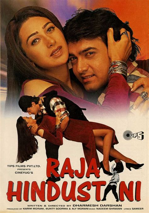 Raja Hindustani (1996) - IMDb