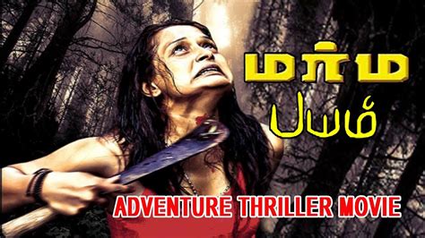 Best Hollywood Movies Tamil Dubbed Hd : Tamil Dubbed Hollywood horror ...