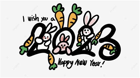 2023 Year Of The Rabbit Carrot Cartoon Cute Word Art, 2023, Years ...