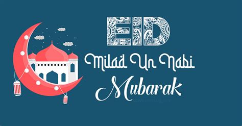 Eid Milad Un Nabi Wishes and Messages - WishesMsg