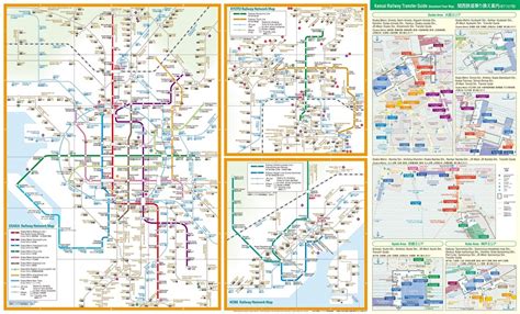 路線図 | お役立ち情報 | OSAKA-INFO