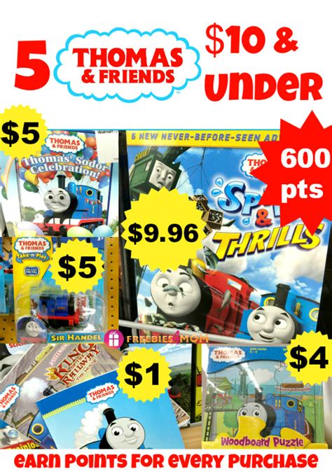 Buy Thomas & Friends at Walmart & Earn Free Gift Cards