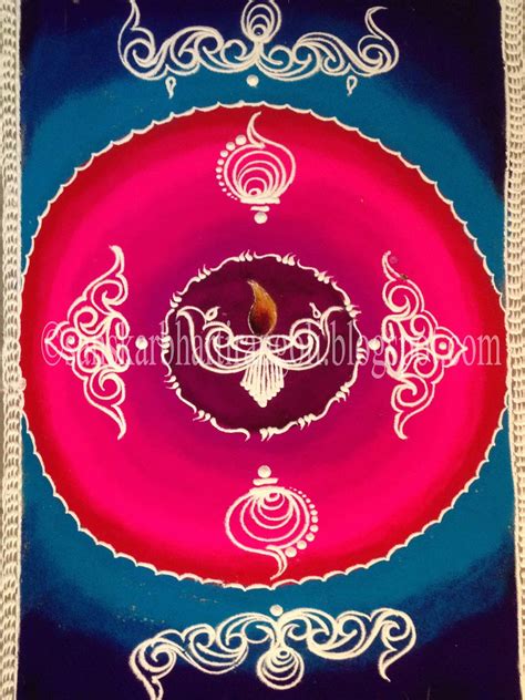 Majestic Galicha Rangoli - Sanskar Bharti Rangoli